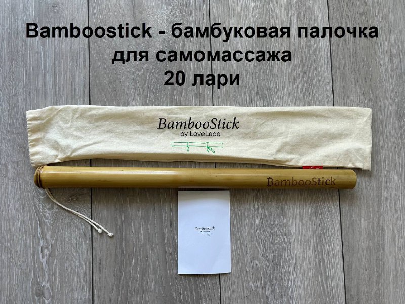 Фен Franco, массажный ролл, спортивный костюм Puma, бамбуковая палочка, спортивная сумка Nike, БАДы, жилет утяжелитель, гидратор для бега, Airpods 6