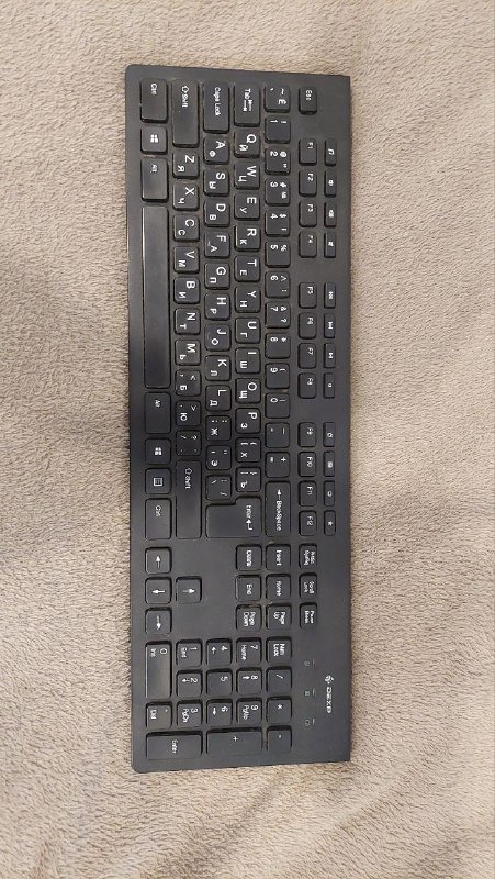 Клавиатура