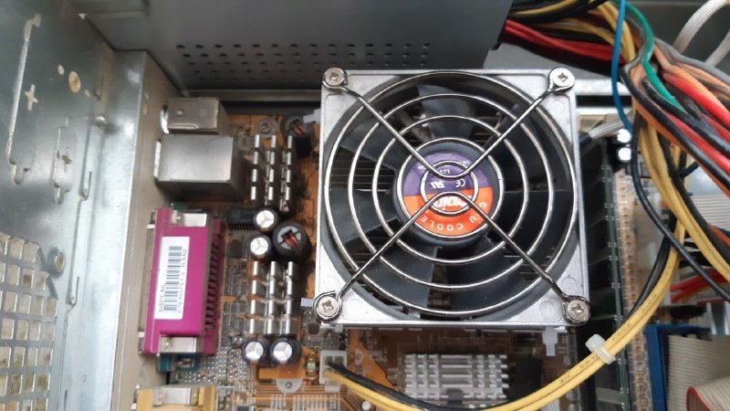 Старый ящик для компьютера Pentium 4 2.40 Ghz, 512 mb RAM 7