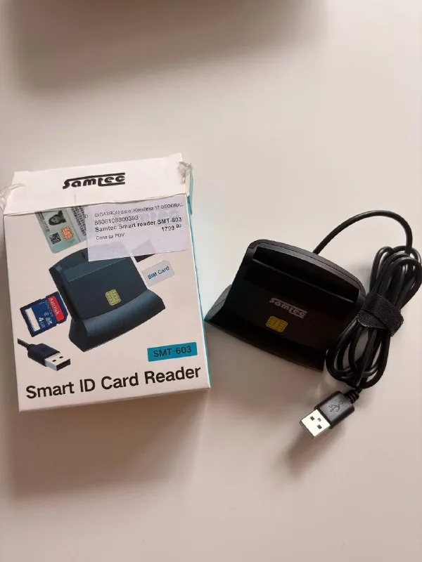 Smart ID Card Reader SMT-603