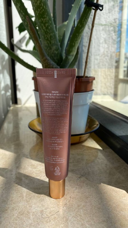 Крем вокруг глаз Manyo Bifida Biome Concentrate Eye Cream 2