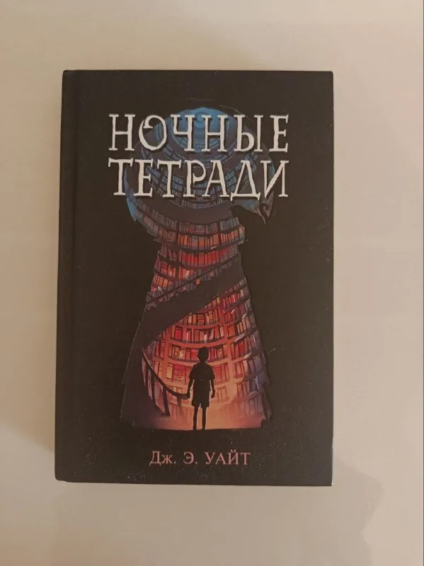 Книги 1