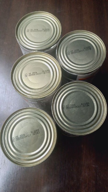 Консервы для собак Belcando с ягненком 3