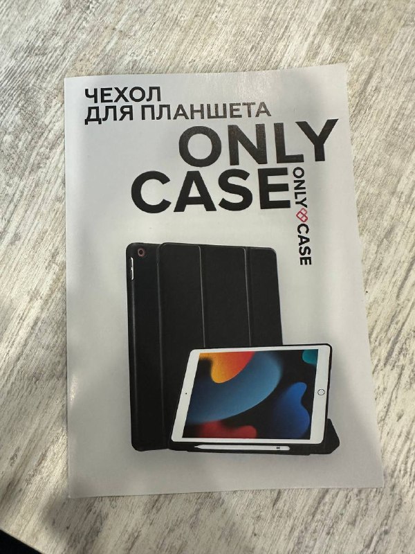 Чехол с беспроводной bluetooth клавиатурой для iPad 5