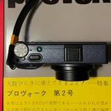 Ricoh GR III Street Limited Edition камера 3