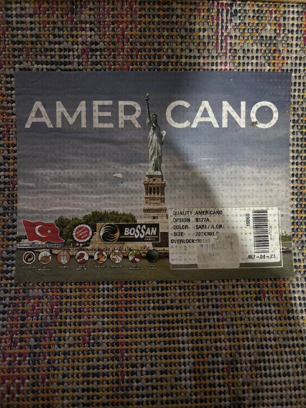 Ковер 2м на 3м 2