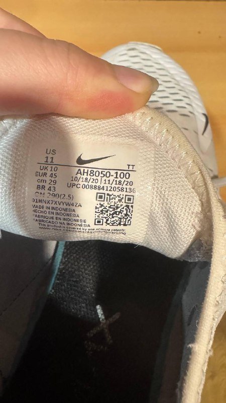 Кроссовки Nike Air Max 270 белые черные размер 45 2