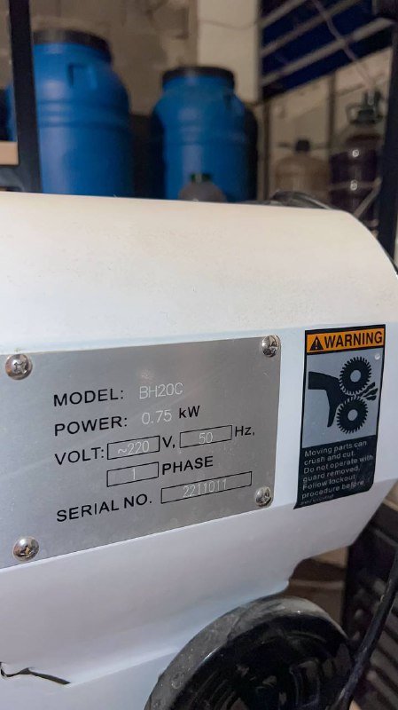 Холодильник стеклянный, Холодильник Ronig, Миксер Baker 10 литров 8