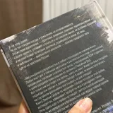 Эмилия Галаган «Я люблю тебя лучше всех» 2