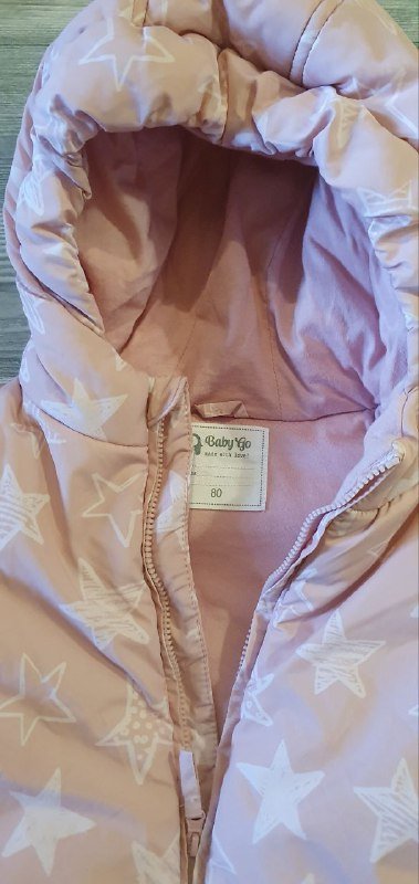 Теплый комбинезон с закрытыми ножками 80 размер 2