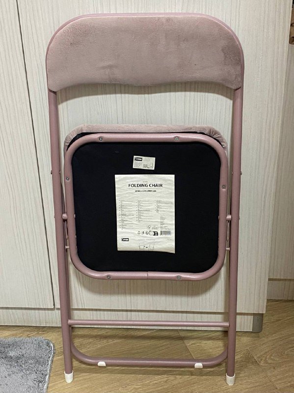 Складной стул из Jysk 2