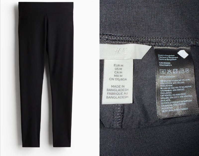 Женские леггинсы H&M