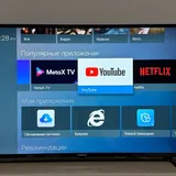 Телевизор VIEVO 43 дюйма 2