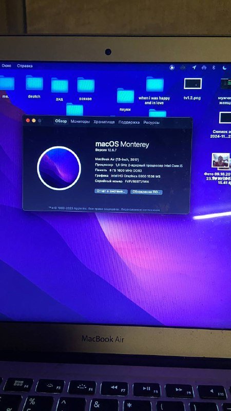 MacBook Air 13" 2017, 8GB RAM, 128GB SSD 3