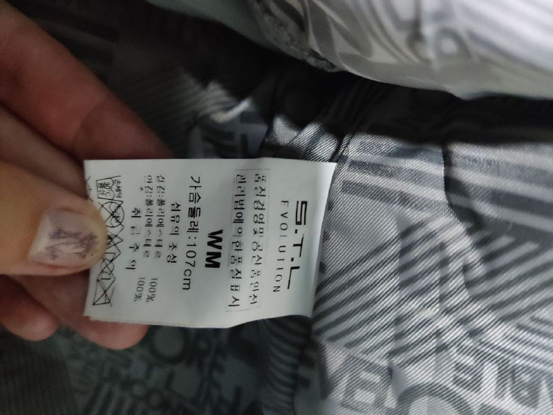 Горнолыжный костюм женский куртка и штаны S-M 6