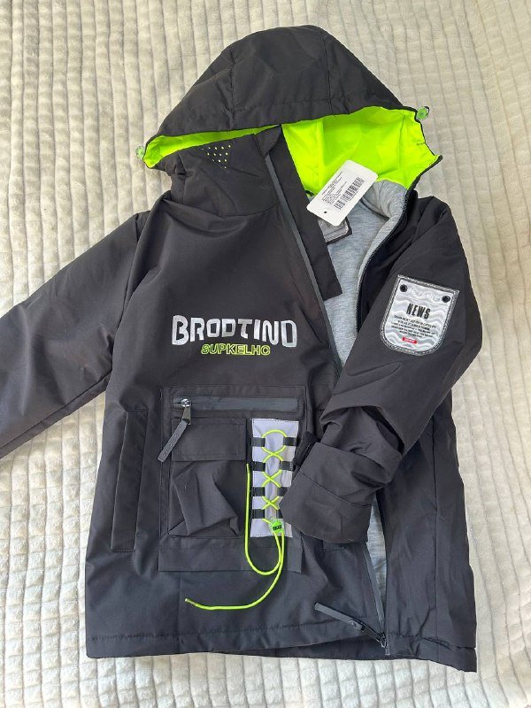 Куртка 134 рост новая, Куртка непромокаемая с утеплением 128 рост