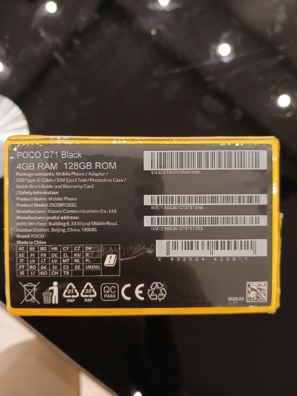 Новый телефон Поко C71 2