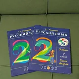 Учебники 2 класс, математика, русский язык, литературное чтение 1