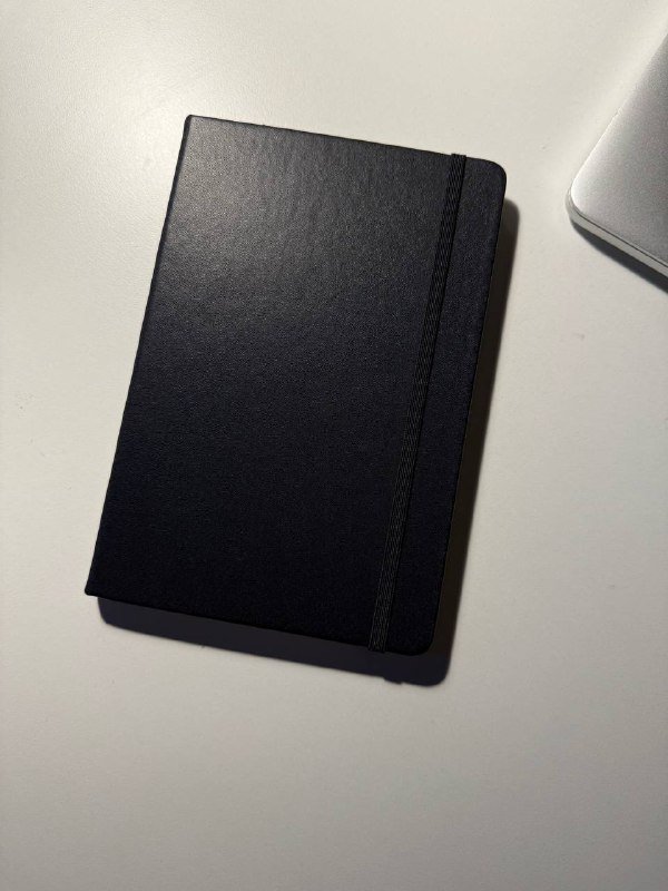 Записная книжка