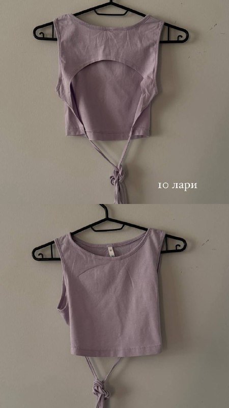 Штаны Waikiki, свитер Stradivarius, топ IRNBY Mironova, велосипедки IRNBY Mironova, джинсы Waikiki, толстовка Adidas, топ Befree, костюм LOOKONLINE, платья Sunsay и Befree, топы Befree 5