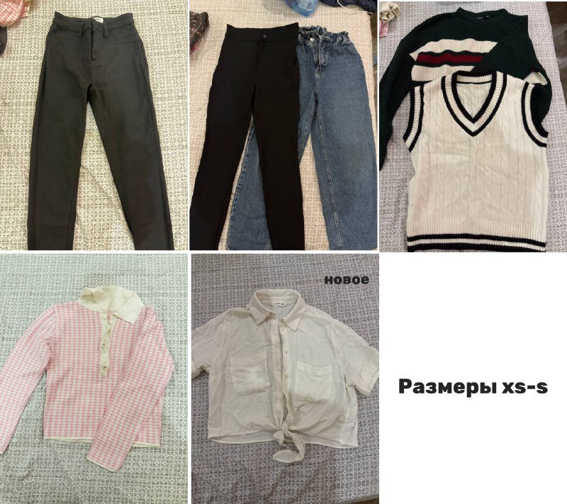 Женская одежда XS-S, 36 вещей 5