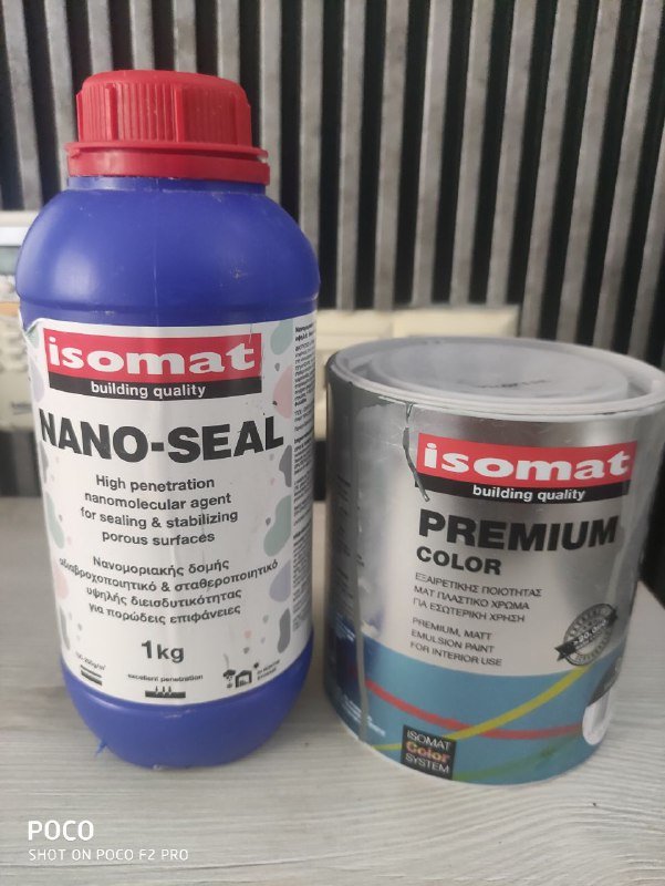 пропитка для герметизации, эмульсионная краска матовая серая