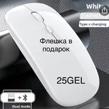 Картридер, беспроводная мышь, адаптер LAN 1