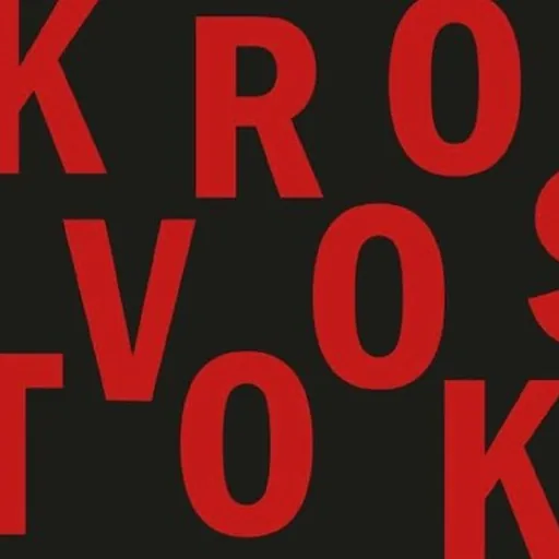 Билеты на Кровосток