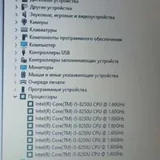 Ноутбук HP 5