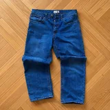 Мужские джинсы Wrangler 1