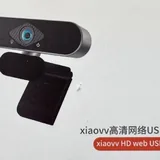 Xiaovv HD web камера 3