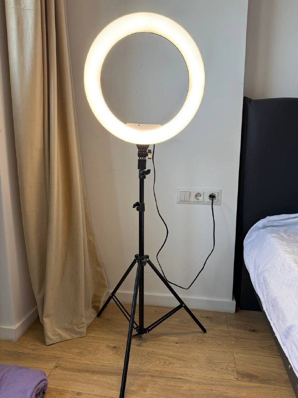 Кольцевая лампа 45см с регулируемым штативом