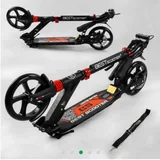 Двухколесный самокат Best Scooter Urban Sport 2