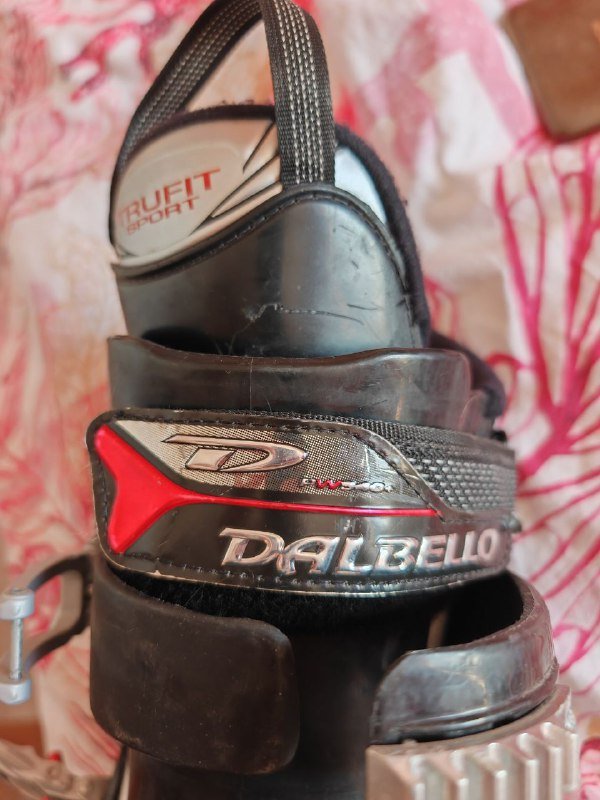 Ботинки горнолыжные DALBELLO X7 Axion Series 43-44 р-р 7