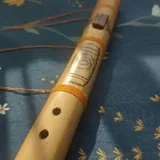 Этнические флейты 6