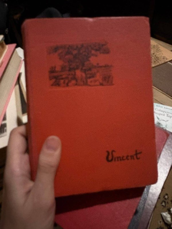 Книги, Ван Гог, Андрей Тарковский, История костюма, 100 великих писателей
