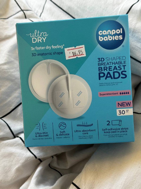 Молокоотсосы, подогреватель бутылочек, пищевые добавки, прокладки для бюстгальтера 7