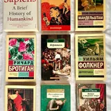 Книги, разговорник малайского языка, скетчбук 2