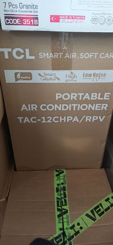 Портативный напольный кондиционер 7