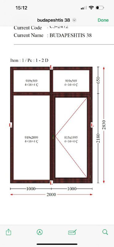 Металло-пластиковые двери с ключом 4