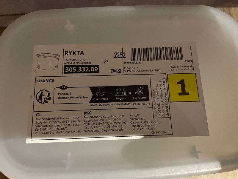 Коробки IKEA 3 шт 2