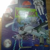 Книги 2