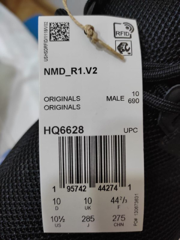 New in box Adidas NMD R1 V2 Black US size 10.5 5