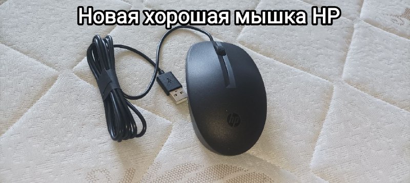 Apple Watch SE 40mm, новая клавиатура HP, мышка HP, кросовки 2