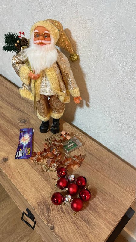 Новогодний набор: Санта, гирлянды, игрушки, свечи