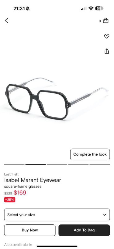 Оправу Isabel Marant 3