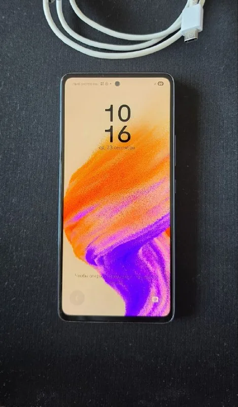 Телефон Samsung Galaxy A53 1