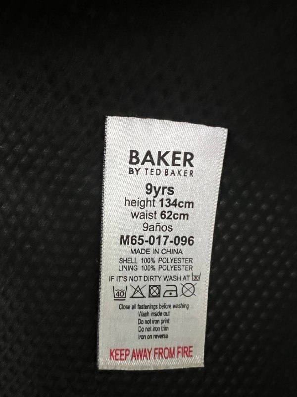Куртка-плащ Waterproof Ted Baker детская на мальчика 9 лет 4