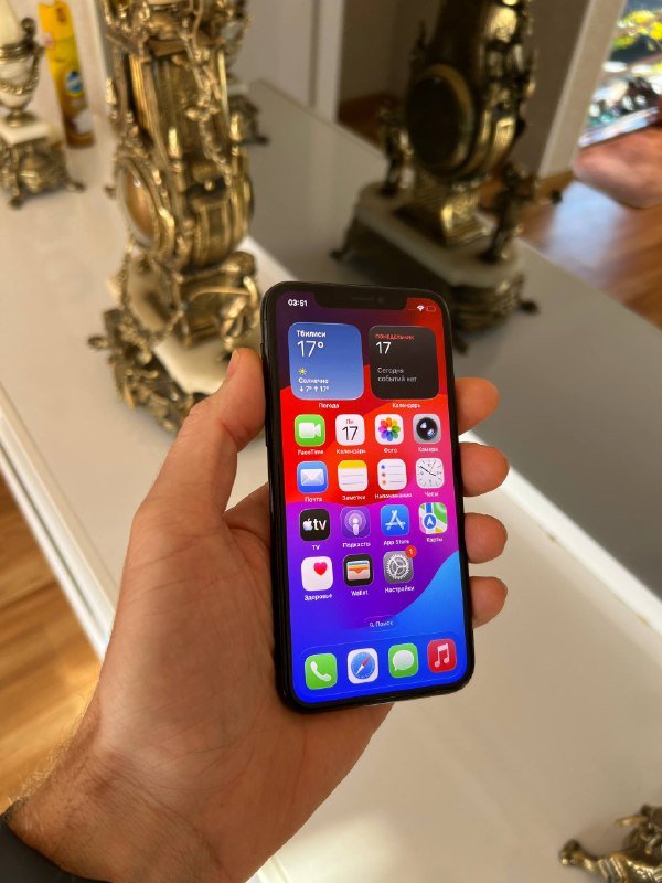 Xiaomi Redmi A2+, iPhone 11 Pro, Xiaomi Redmi A3 128Gb, iPhone 12, iPhone 7 128Gb 5