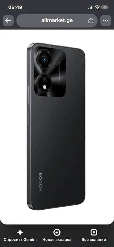 Honor X5 1